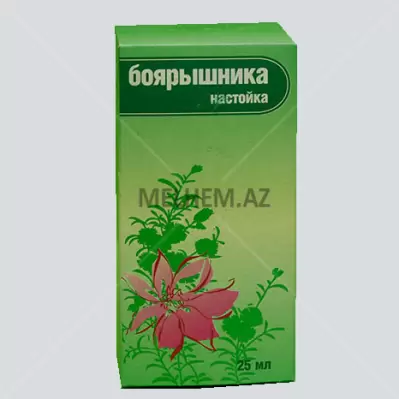 YEMİŞAN CÖVHƏRİ